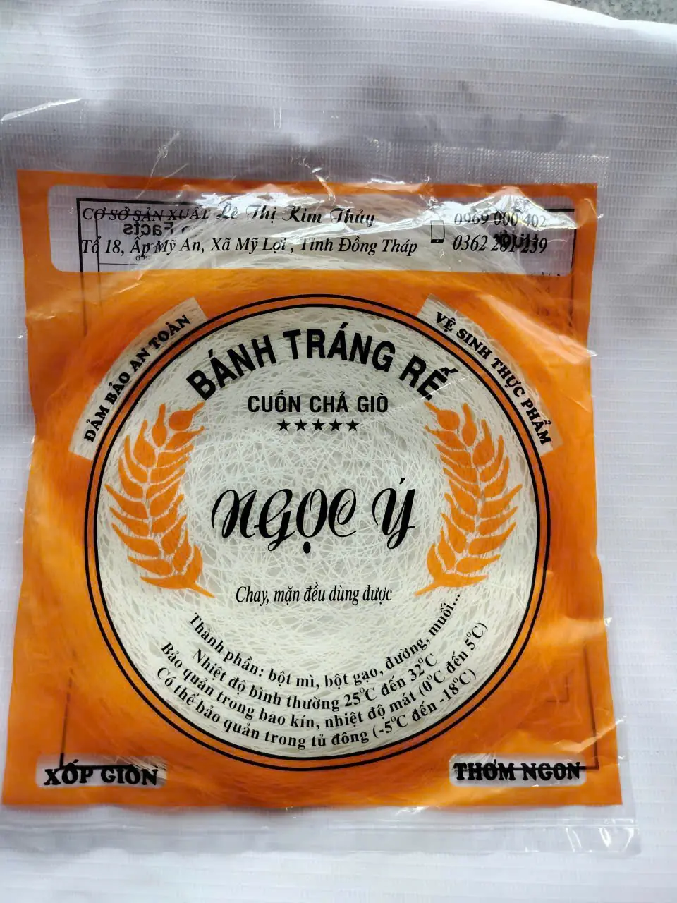 Bánh Tráng Rế 